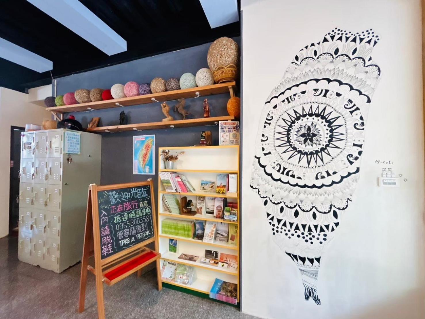 Miaoli Sanyi Travelling Homestay Εξωτερικό φωτογραφία